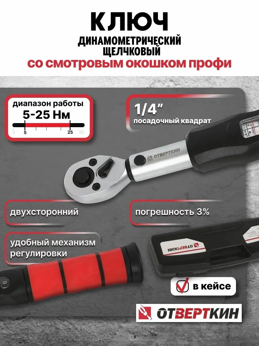 🔨 АУКЦИОН - старт 10.10 11:00 МСК