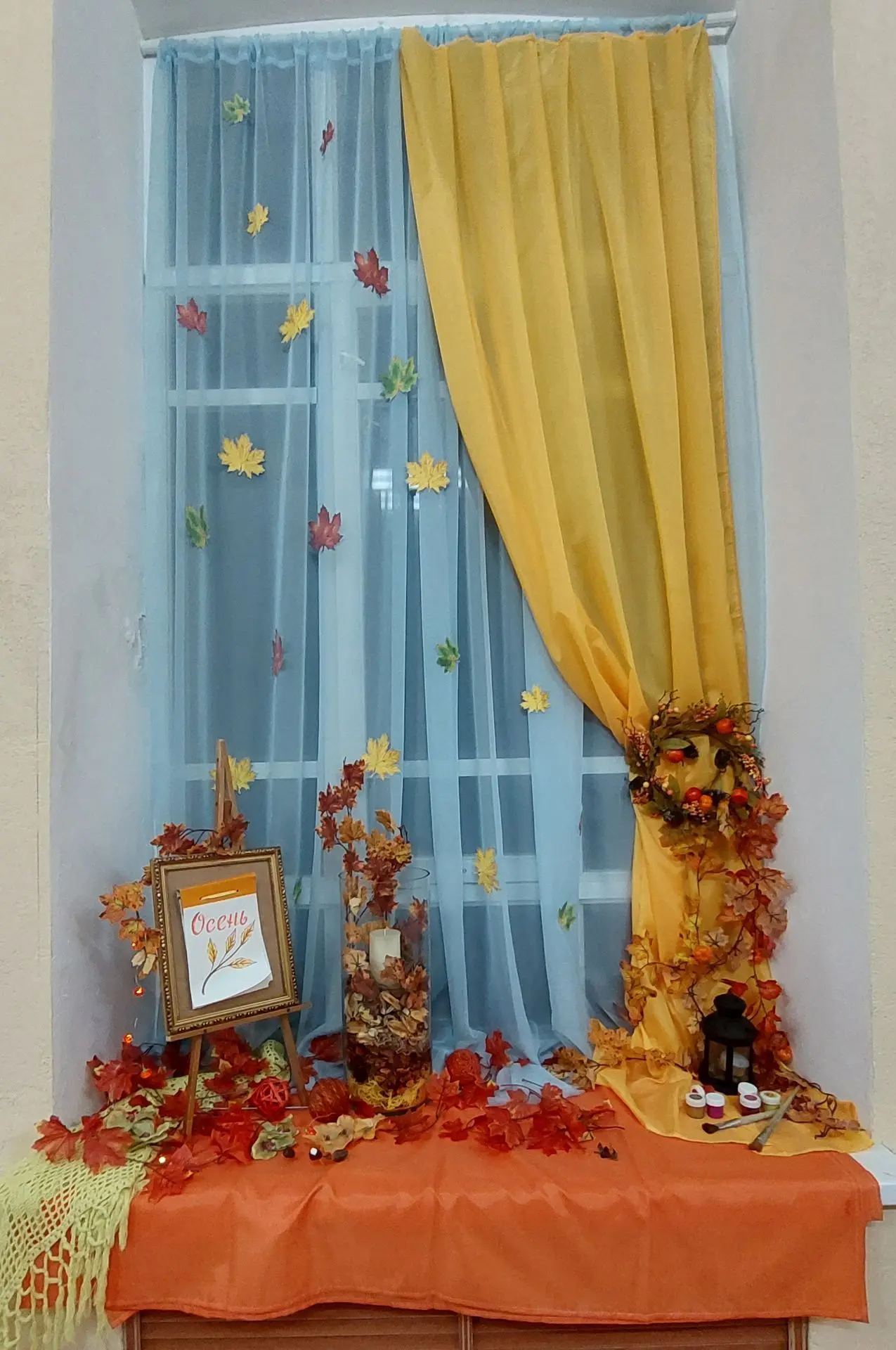 🍂🍁«Уж небо осенью дышало…» — и наши окна тоже! 🍁🍂
