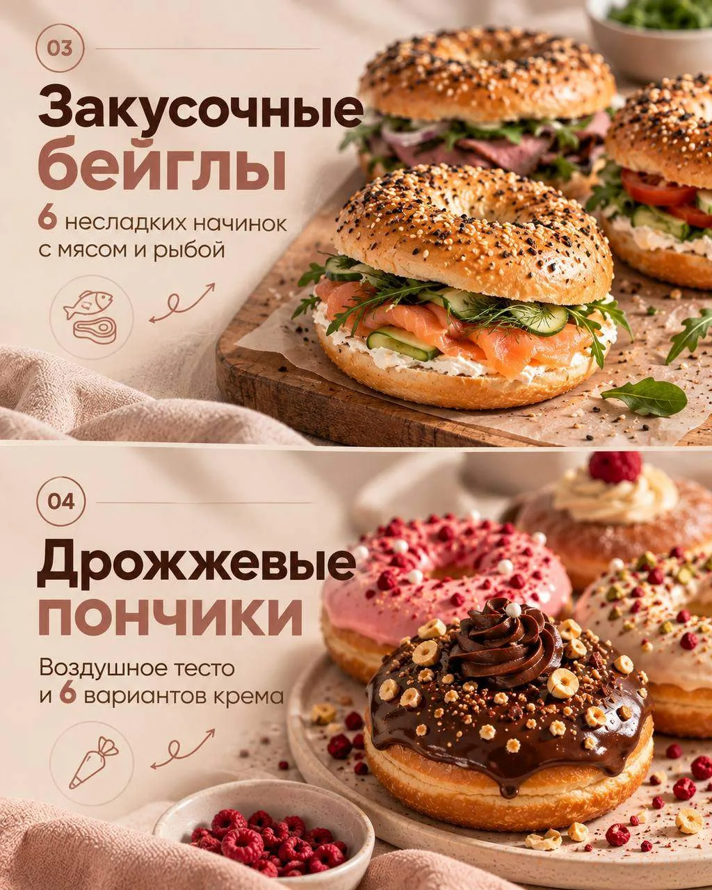 Ну что, раскрываю секрет! Надежда подготовила большую коллекцию рецептов пончиков, и эт...