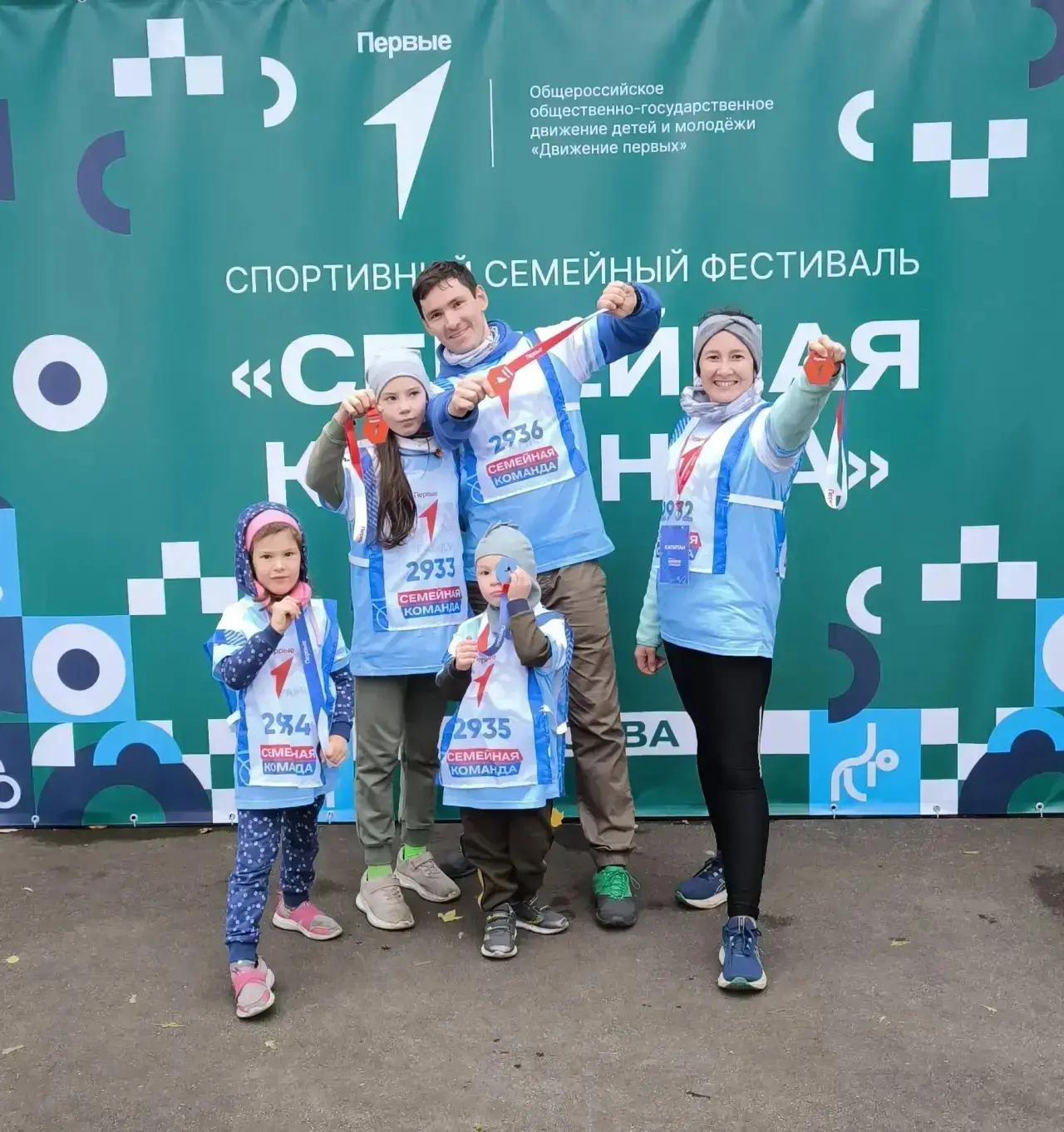 Семья Костенчук — одна команда на пути к победам!