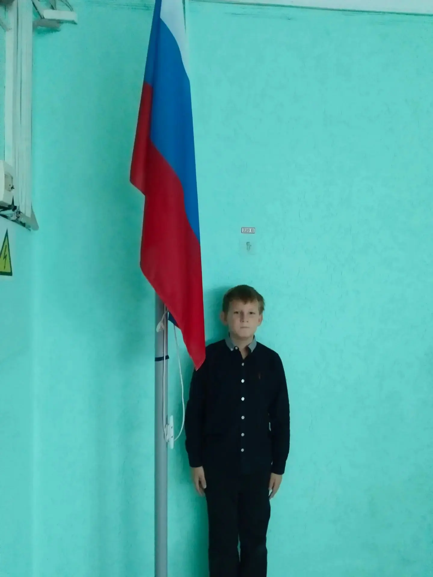 Понедельник.  ��