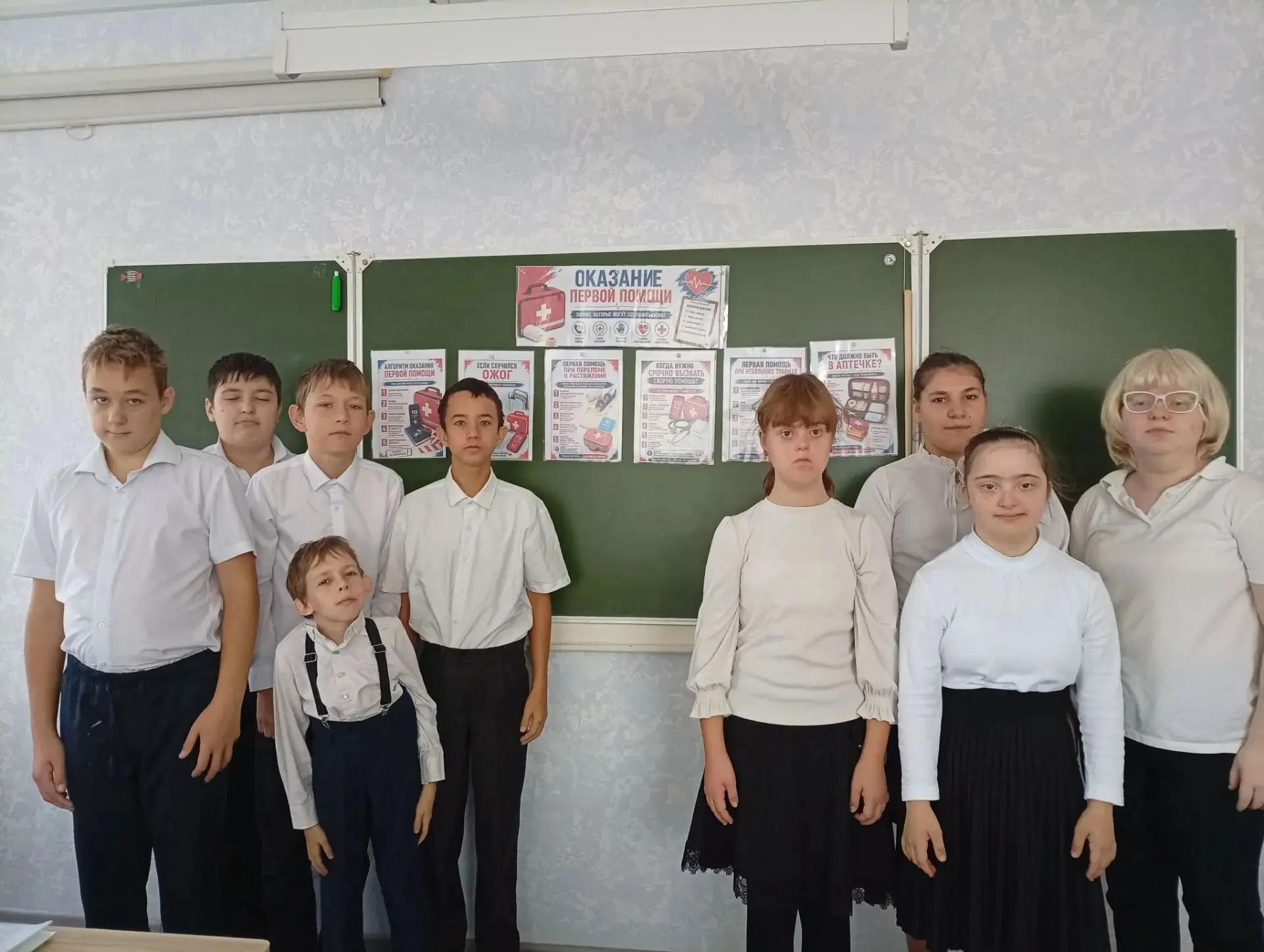 Классный час на тему "Оказание первой медицинской помощи ".В ходе интерактивного урока ...