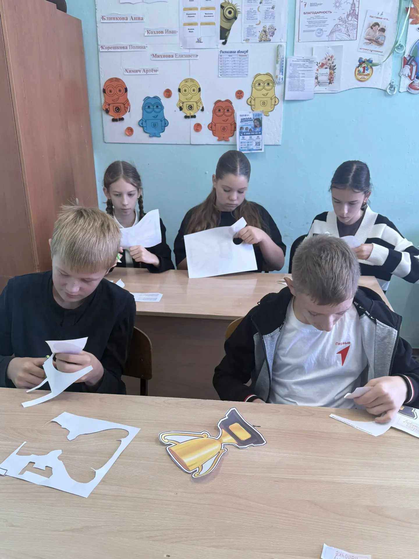 📆15 октября на уроке труда с обучающимися 5–6 классов мы с теплом и вдохновением созда...