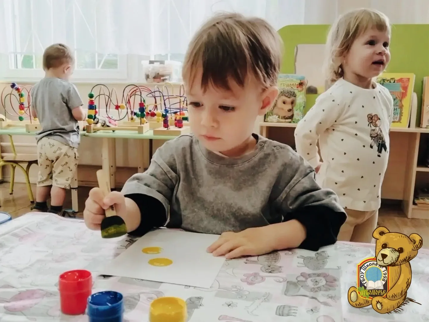 #ДайджестДошколят | Секрет идеального круга ⭕️🎨