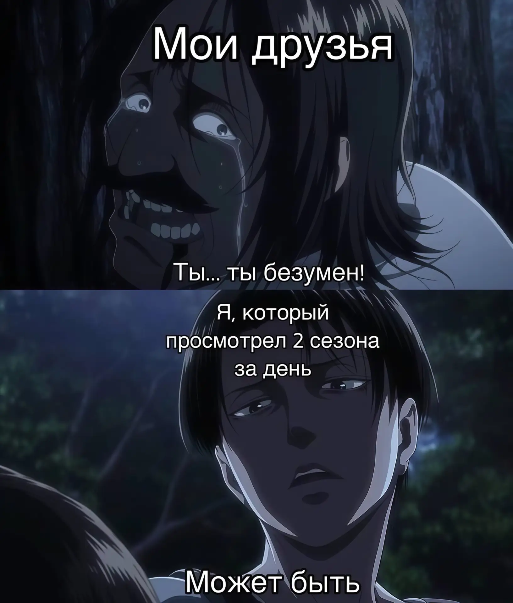 🔘 наши проекты