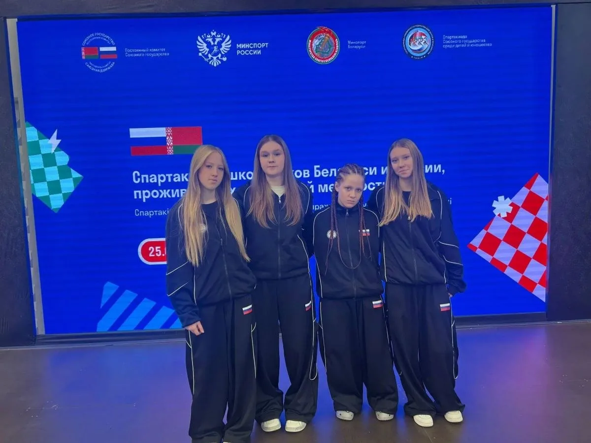 🏀 Команда Глазуновского района выиграла бронзу на Спартакиаде Союзного государства