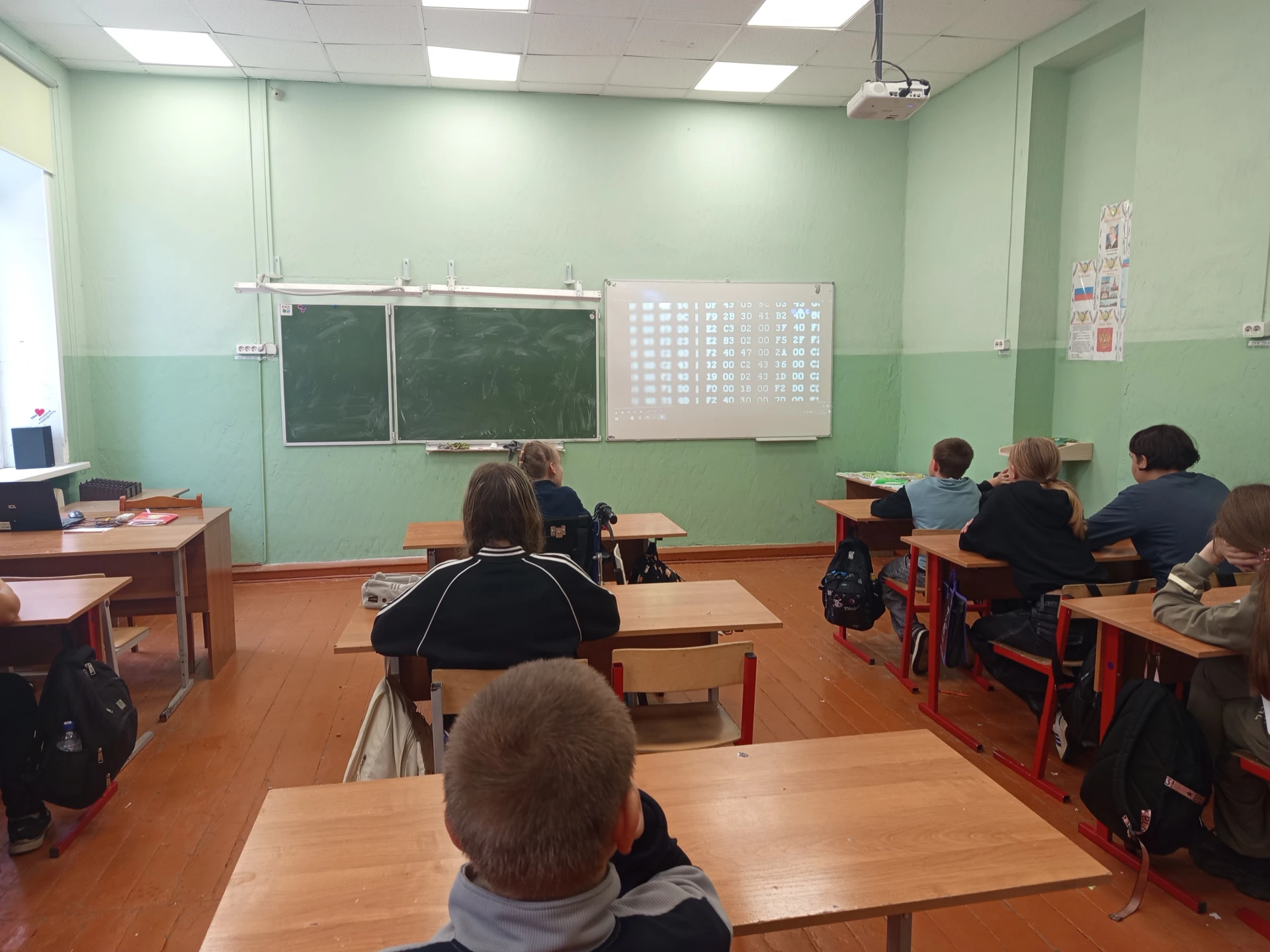 🇷🇺«Россия — мои горизонты»