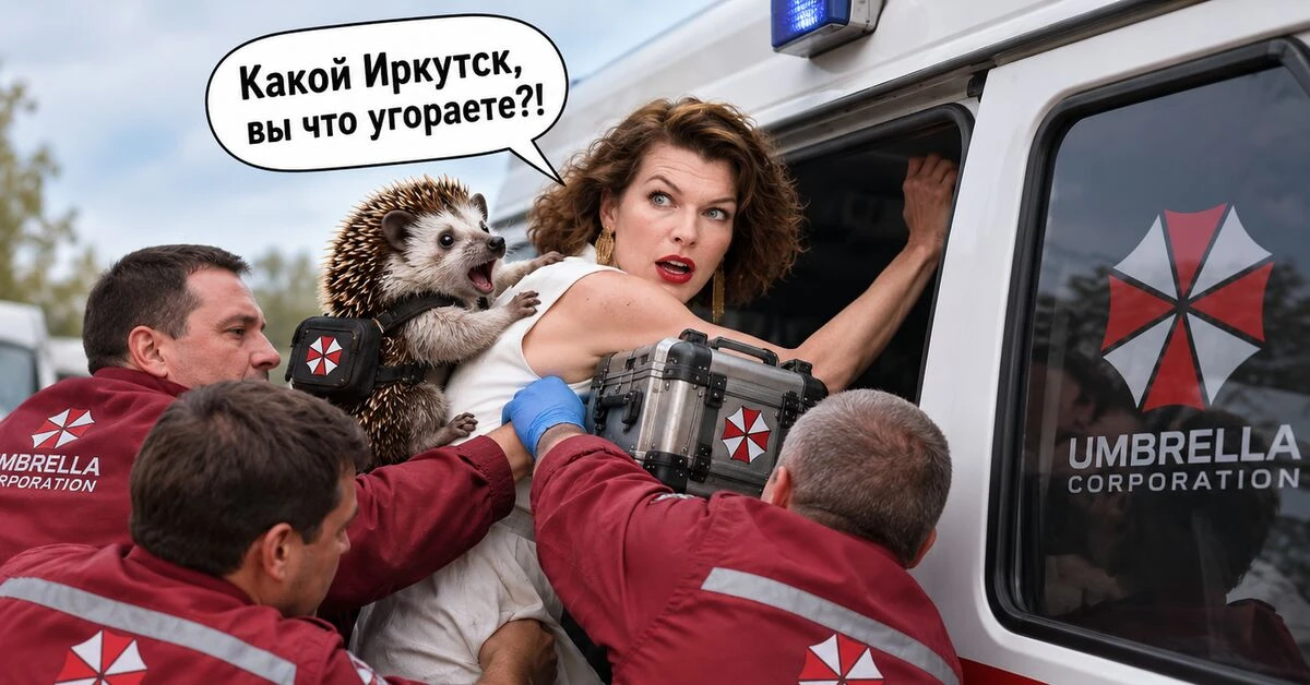 https://pikabu.ru/story/otvet_na_post_ambrella_ne_dremlet_14395967?utm_source=andpostsh...