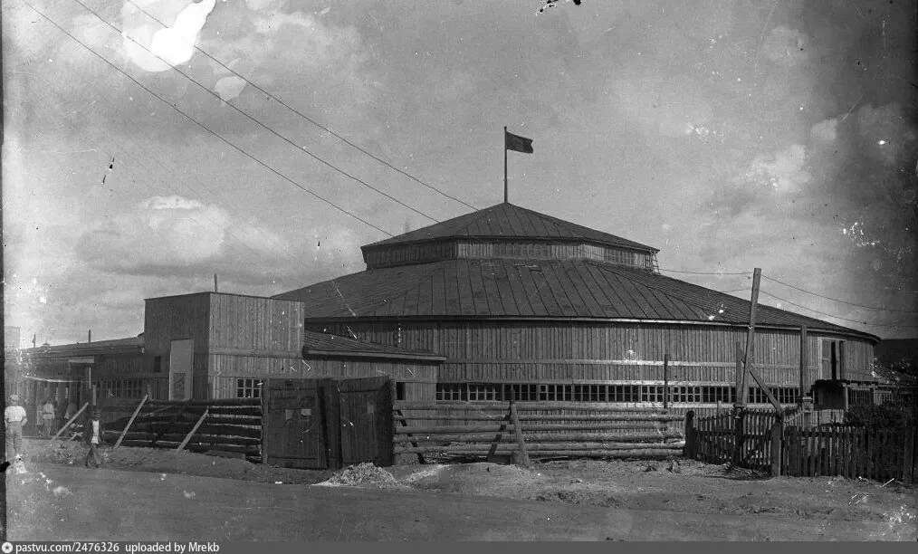 🎪 ГОРОДСКИЕ РАЗВЛЕЧЕНИЯ | Екатеринбург, конец XIX века