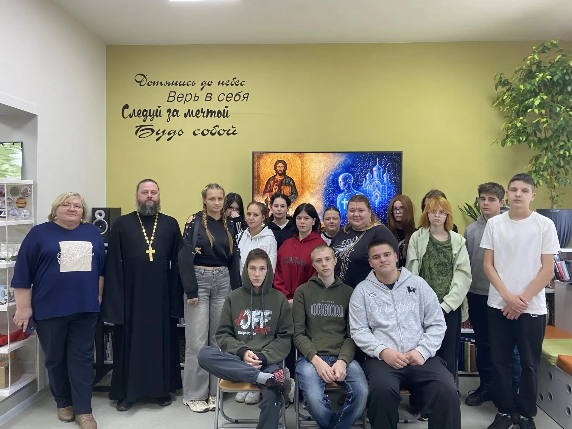 15 октября в рамках XIX Макариевских образовательных чтений «Христианское учение о чело...