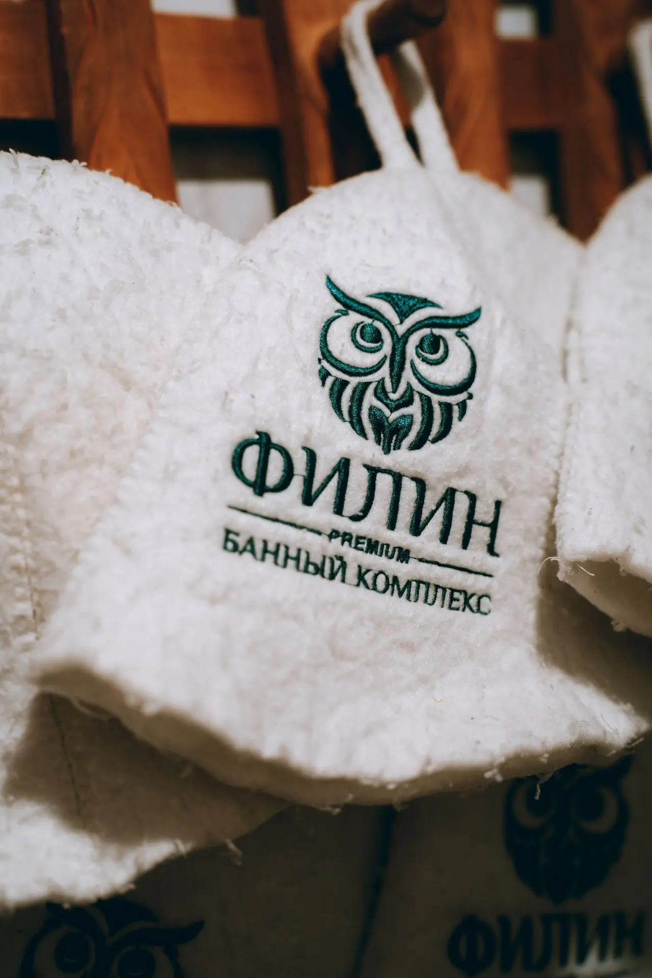 Добрый день, дорогие гости!