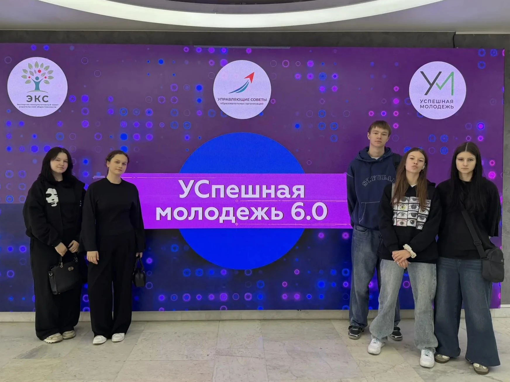Погрузились в мир инвестиций📈
