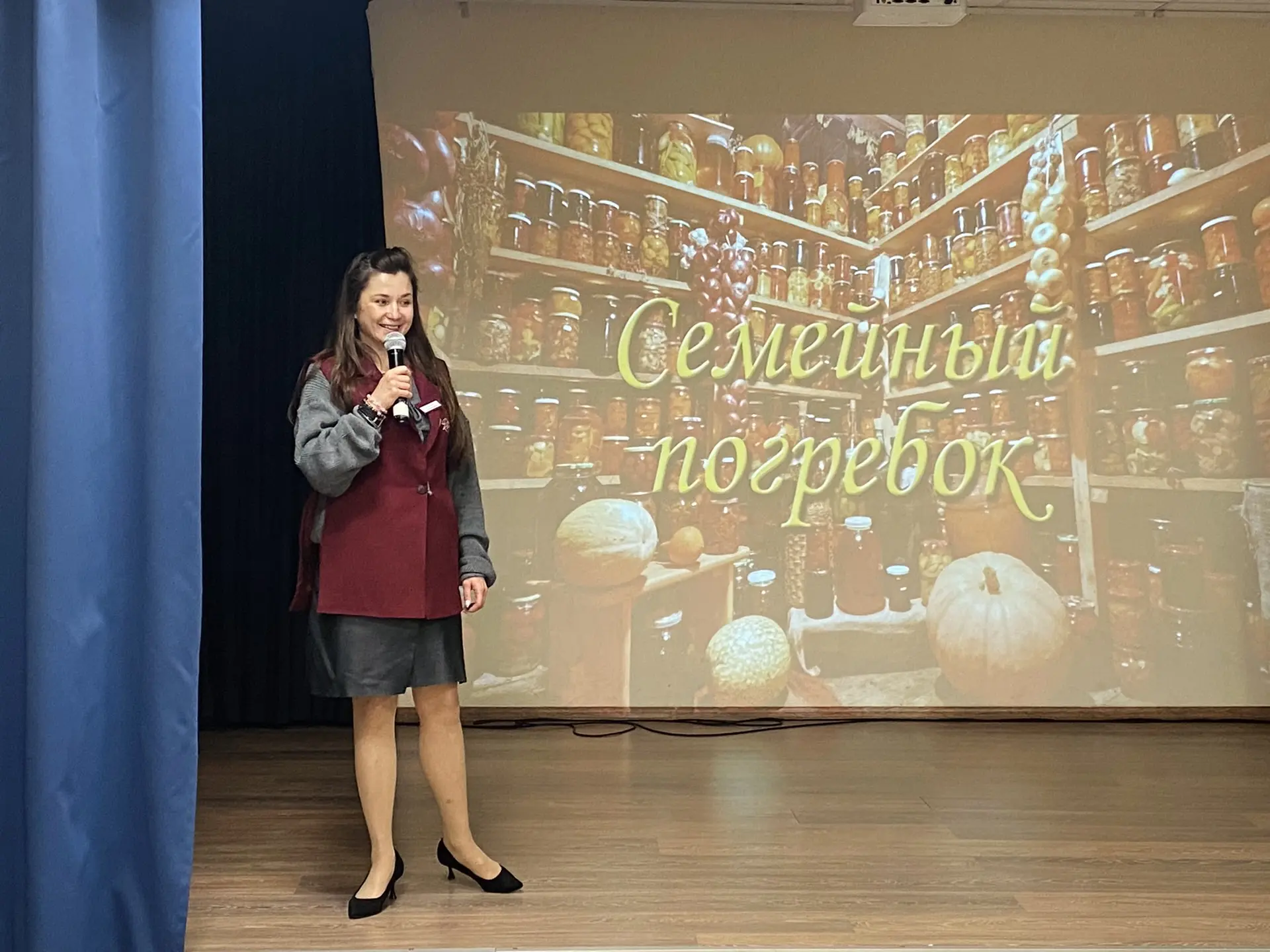 🍂🎶 Музыкальная гостиная «Семейный погребок» 🥫💛