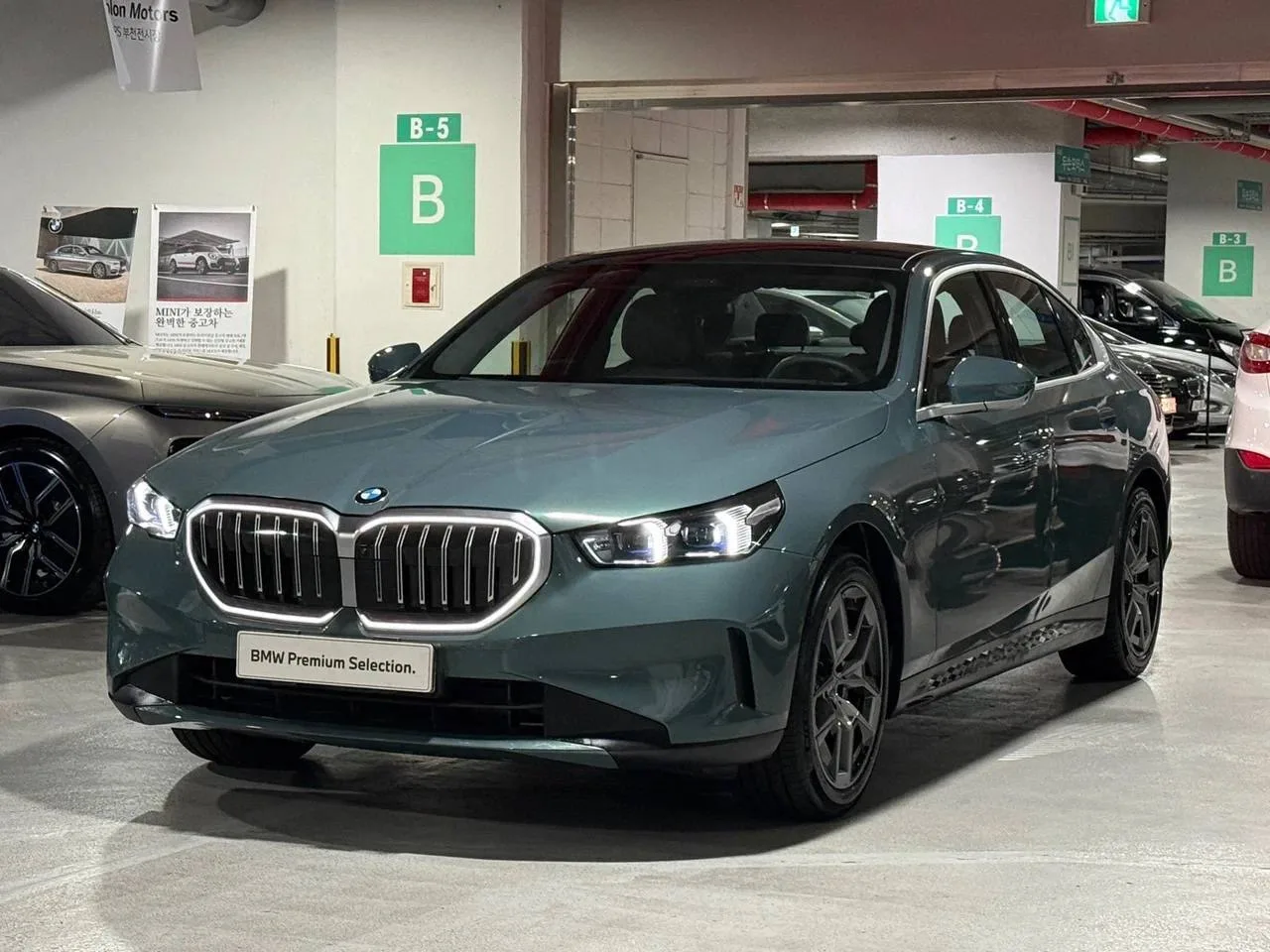 BMW 5 Series 🔥