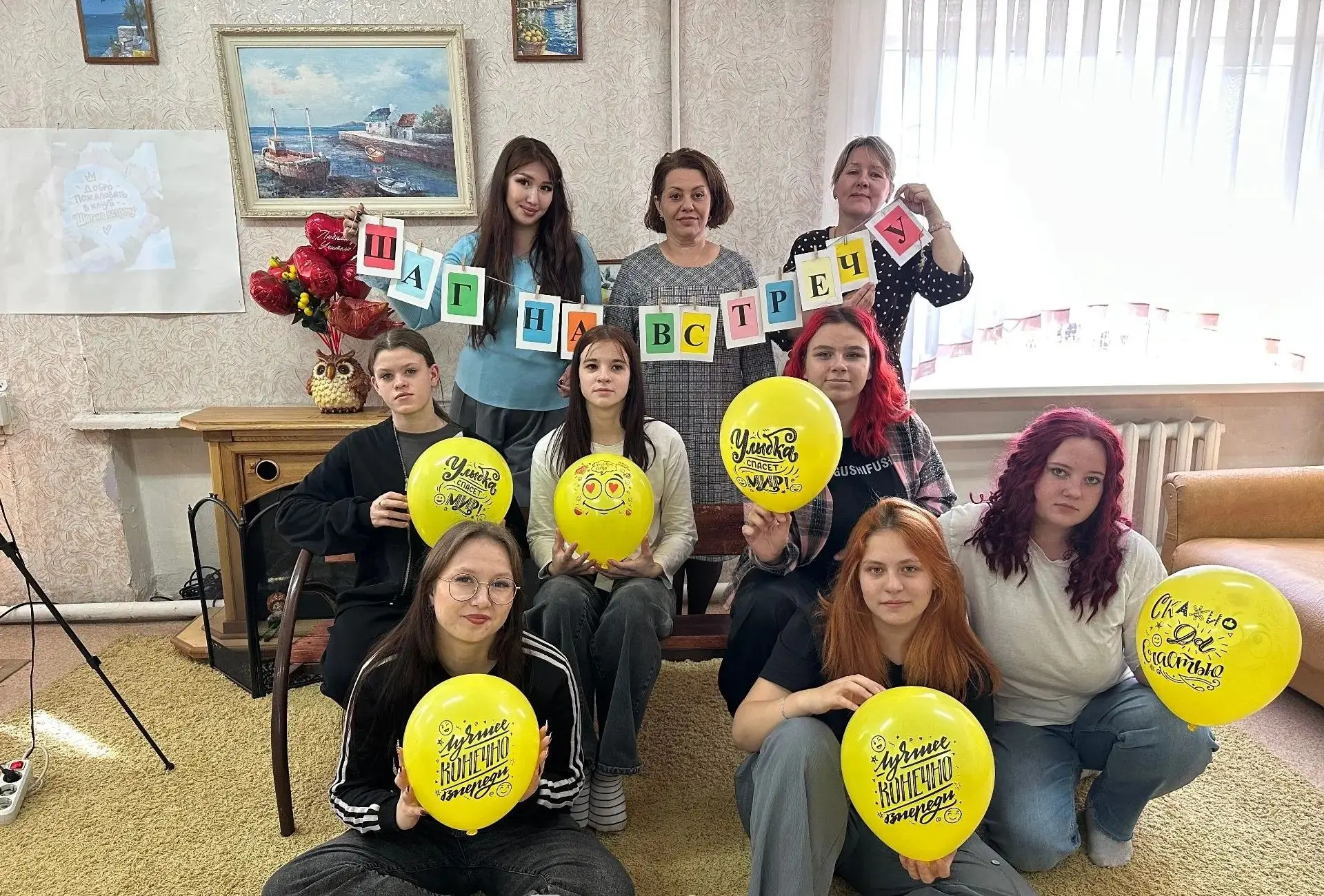 Пространство, где рождается вдохновение! 💫 Наша социальная гостиная официально открыта!