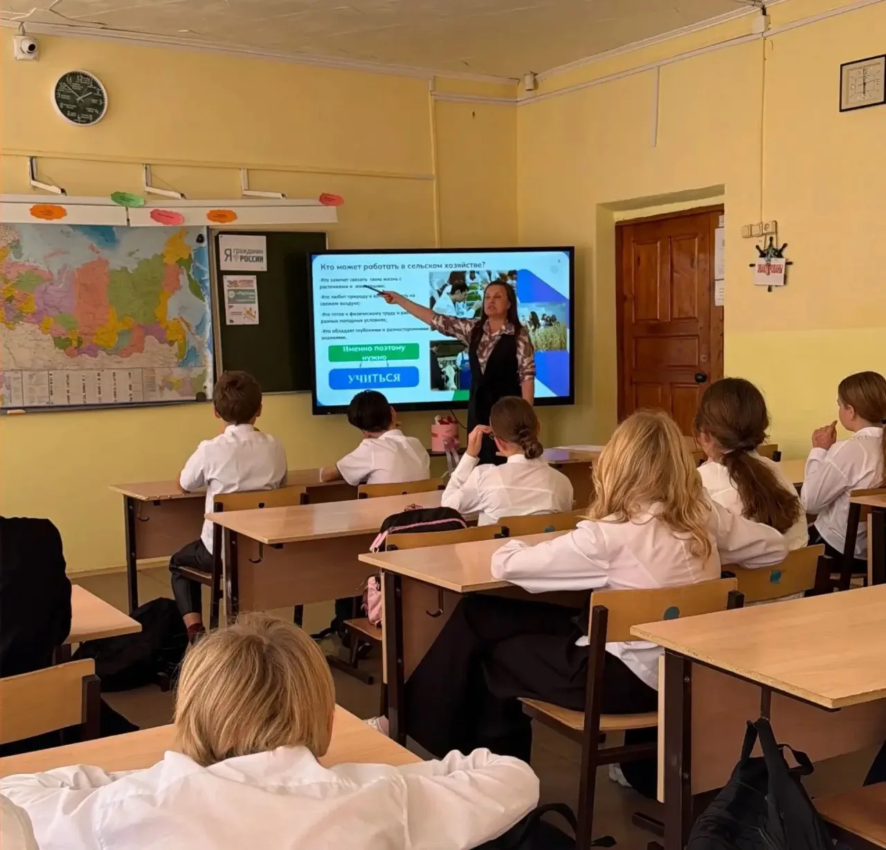 В школах Оренбуржья прошли тематические занятия курса «Россия – мои горизонты»