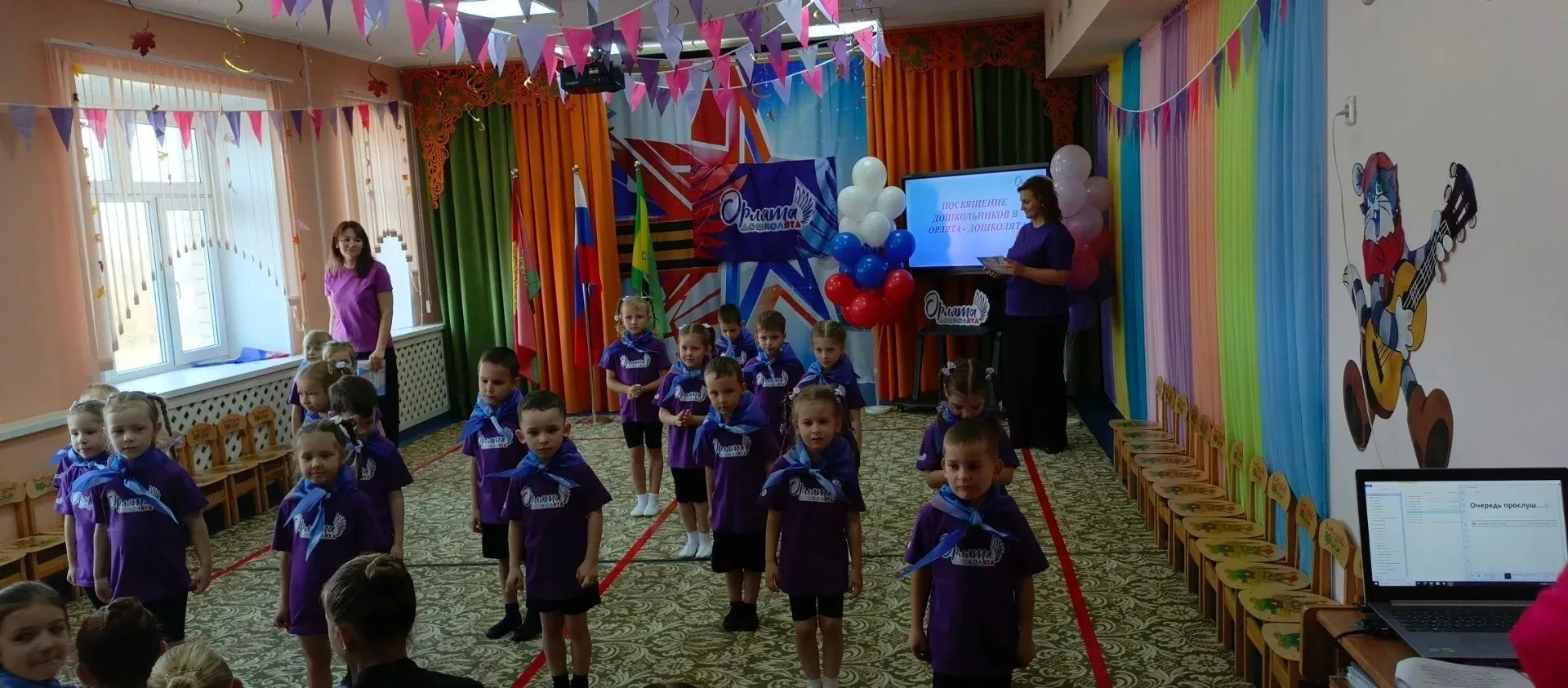 🔻В детском саду «Солнышко» села Сенцово прошло посвящение воспитанников в «Орлята‑дошк...