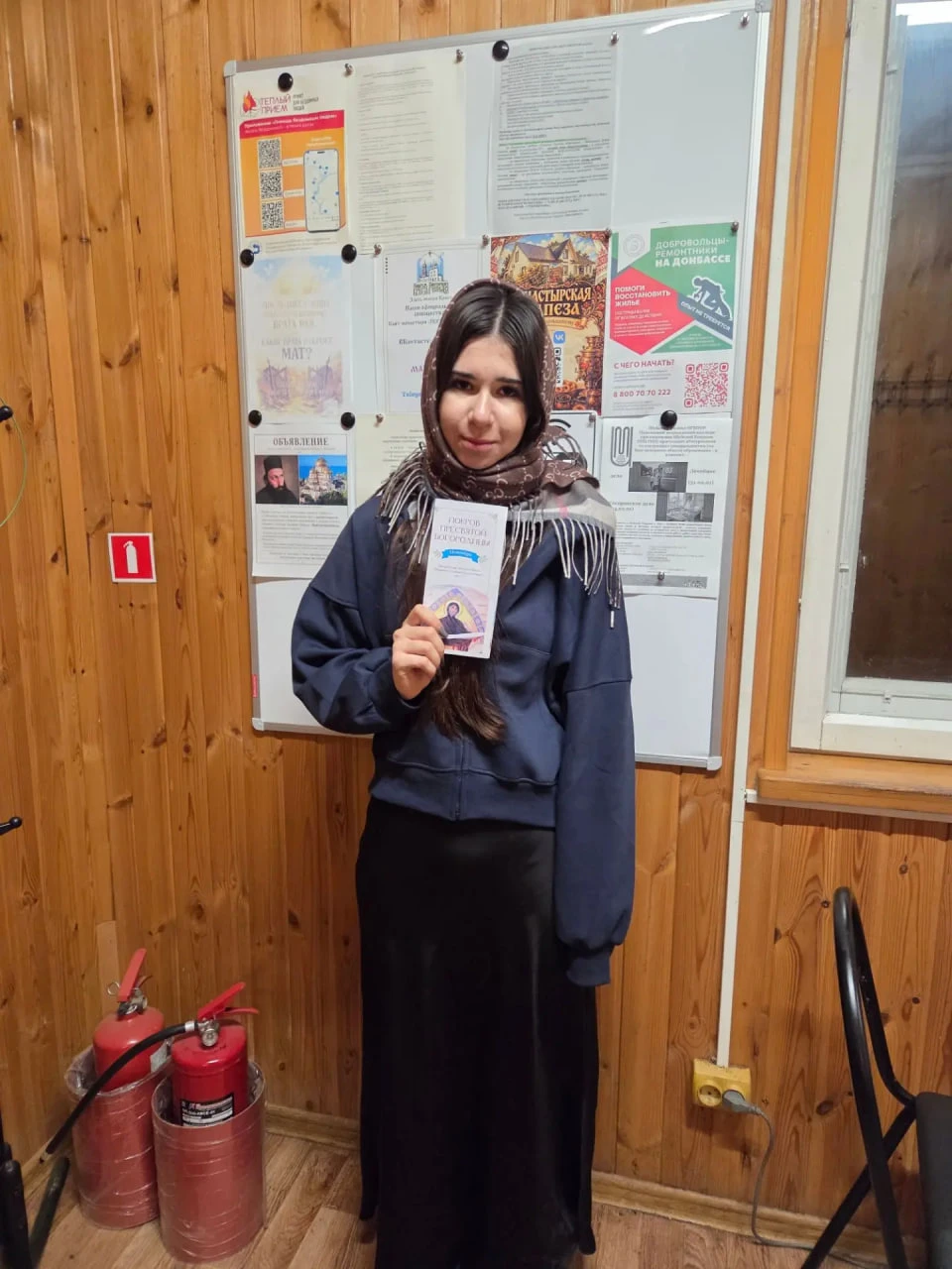 Сегодня, в  Праздник Покрова Пресвятой Богородицы, в паломнической трапезной обители ра...