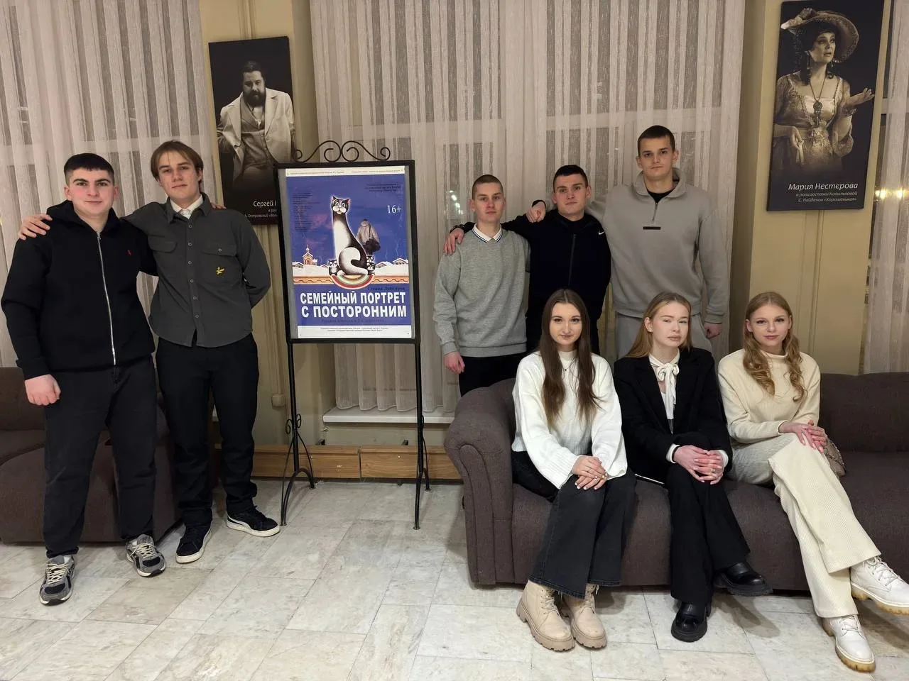 🎭3 февраля учащиеся 10А класса нашей школы посетили Курский государственный  драматиче...