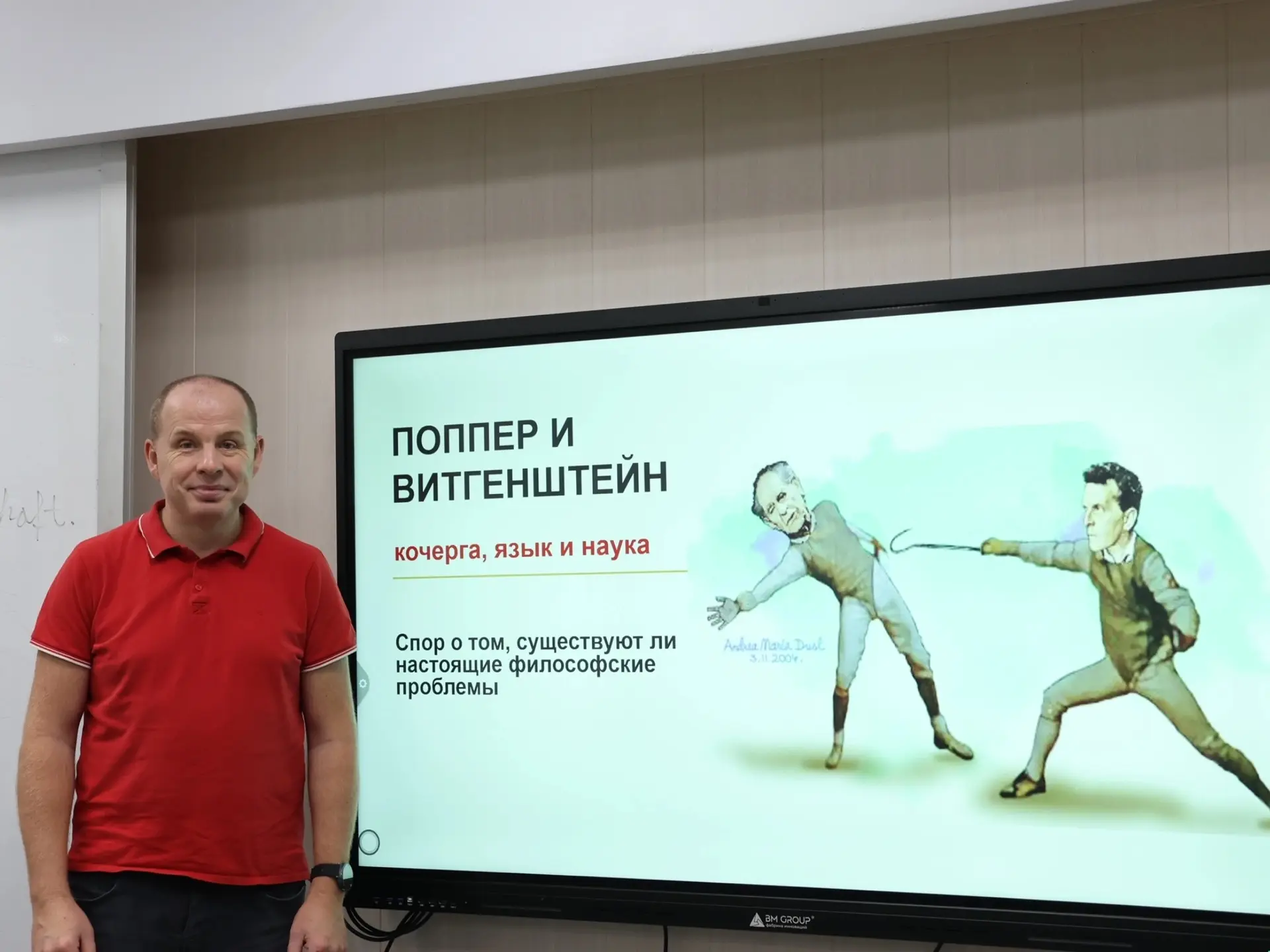 📢 Осталось 3 места на онлайн-курс по публичной дискуссии для школьников Ленобласти