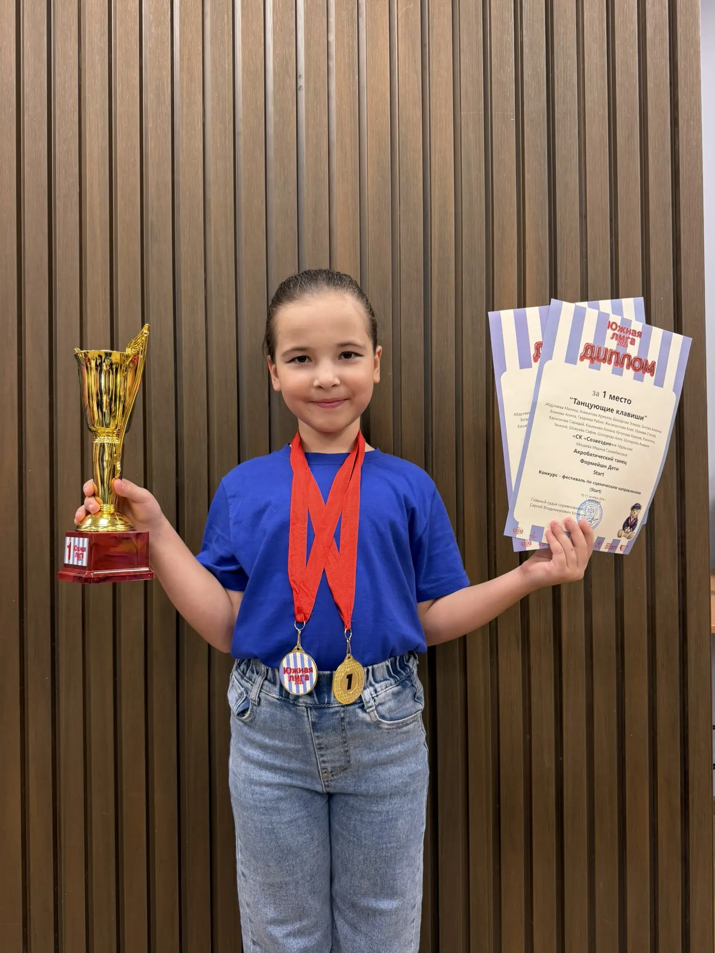 🏆 Ученица 2 класса «Г» Казиева Стелла, в составе группы «Танцующие клавиши» и «Пиратки...