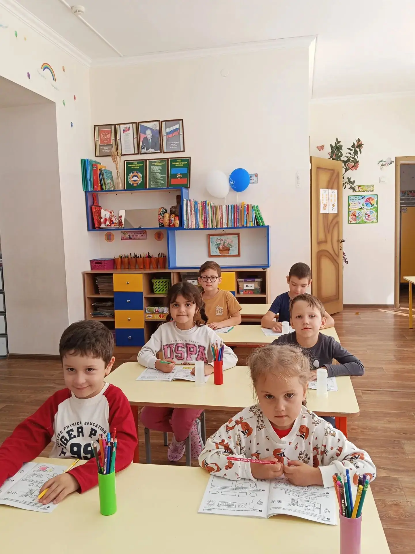 Познавательное развитие (ФЭМП) в старшей группе