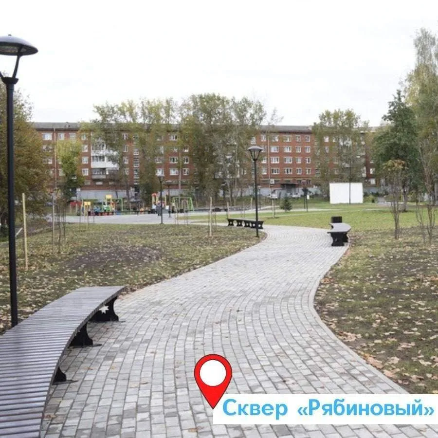 В Ижевске на содержание сквера «Рябиновый» выделили почти 1,3 млн рублей