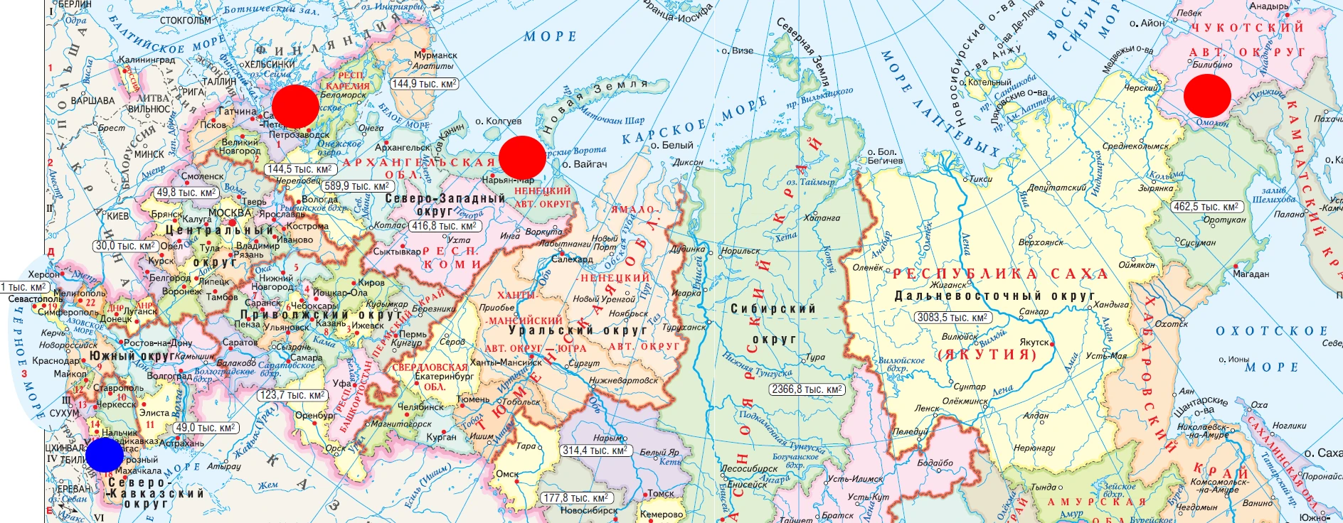 Если вы хорошо знаете административную карту России, то вы сразу поймете, что: