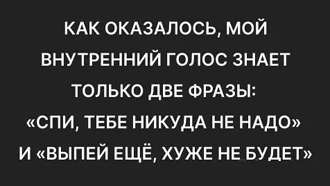 КуЗьМа в ТеМе