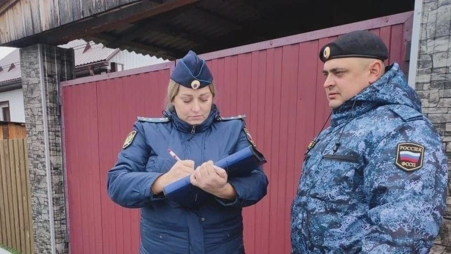 🐕 Владелец акиты выплатил 70 тысяч рублей