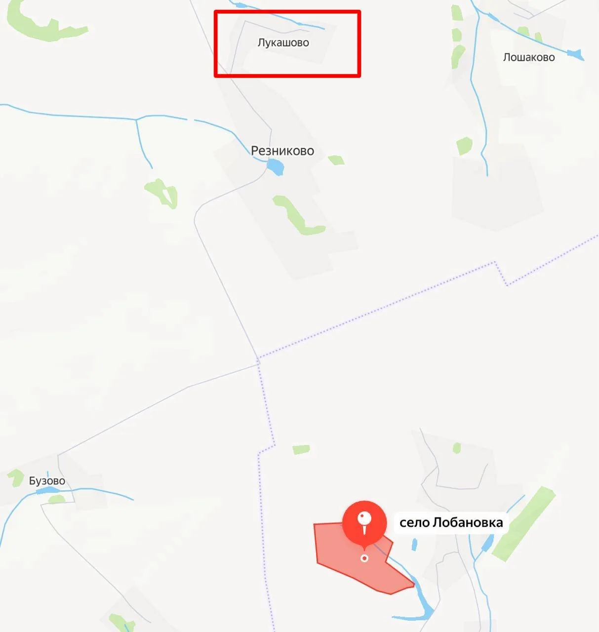 ❗️ВС РФ взяли под контроль Лукашово и Лобановку в Харьковской области, сообщает Минобор...