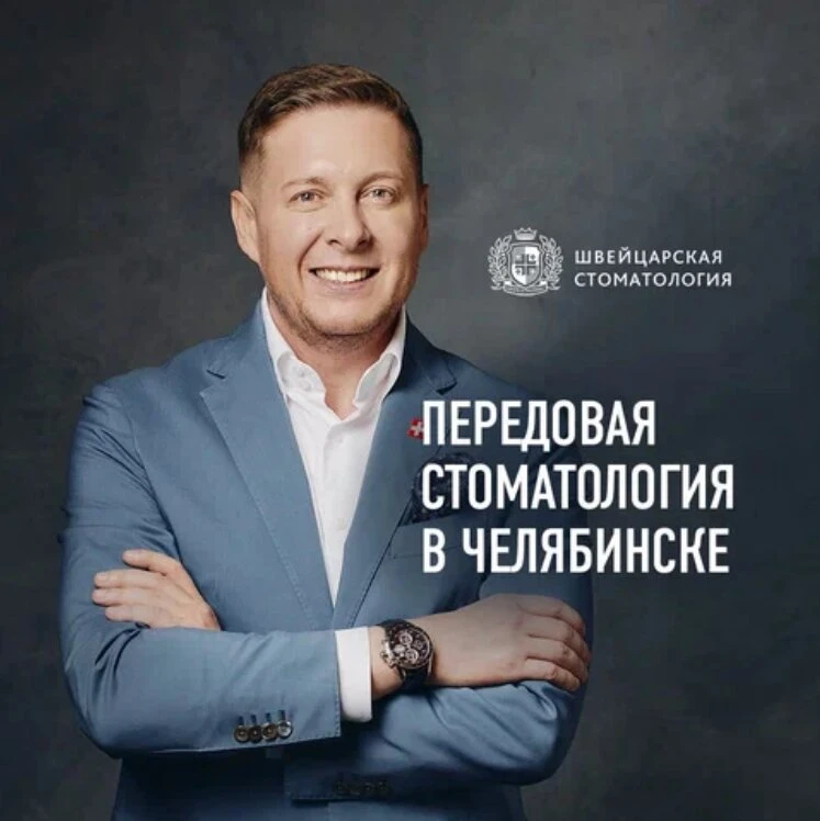 Новая красивая улыбка неотличимая от естественных зубов