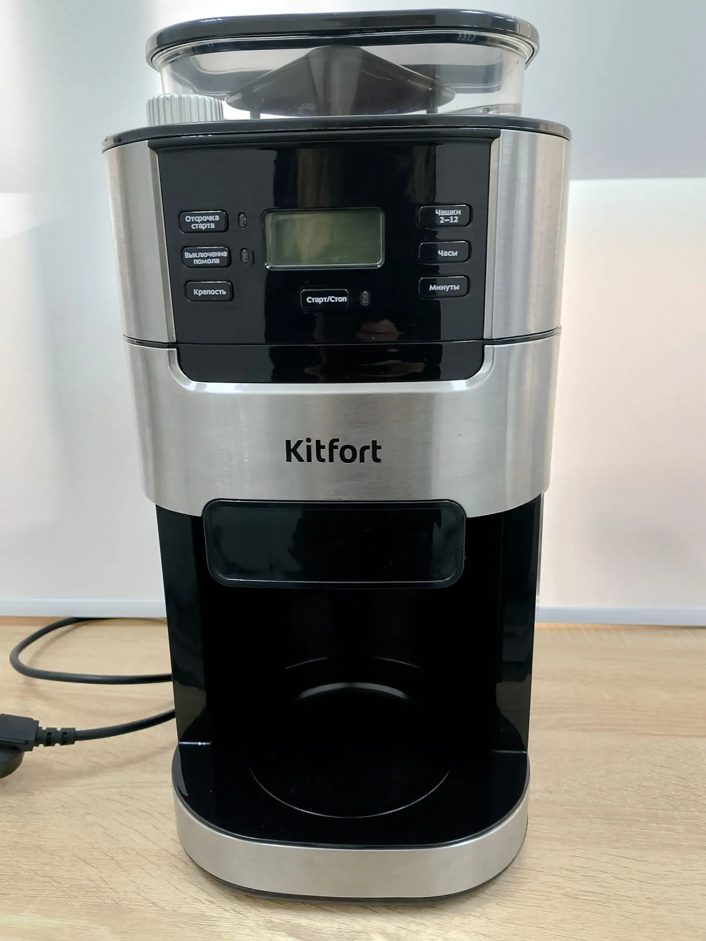 ✨ Кофемашина Kitfort KT-720✨
