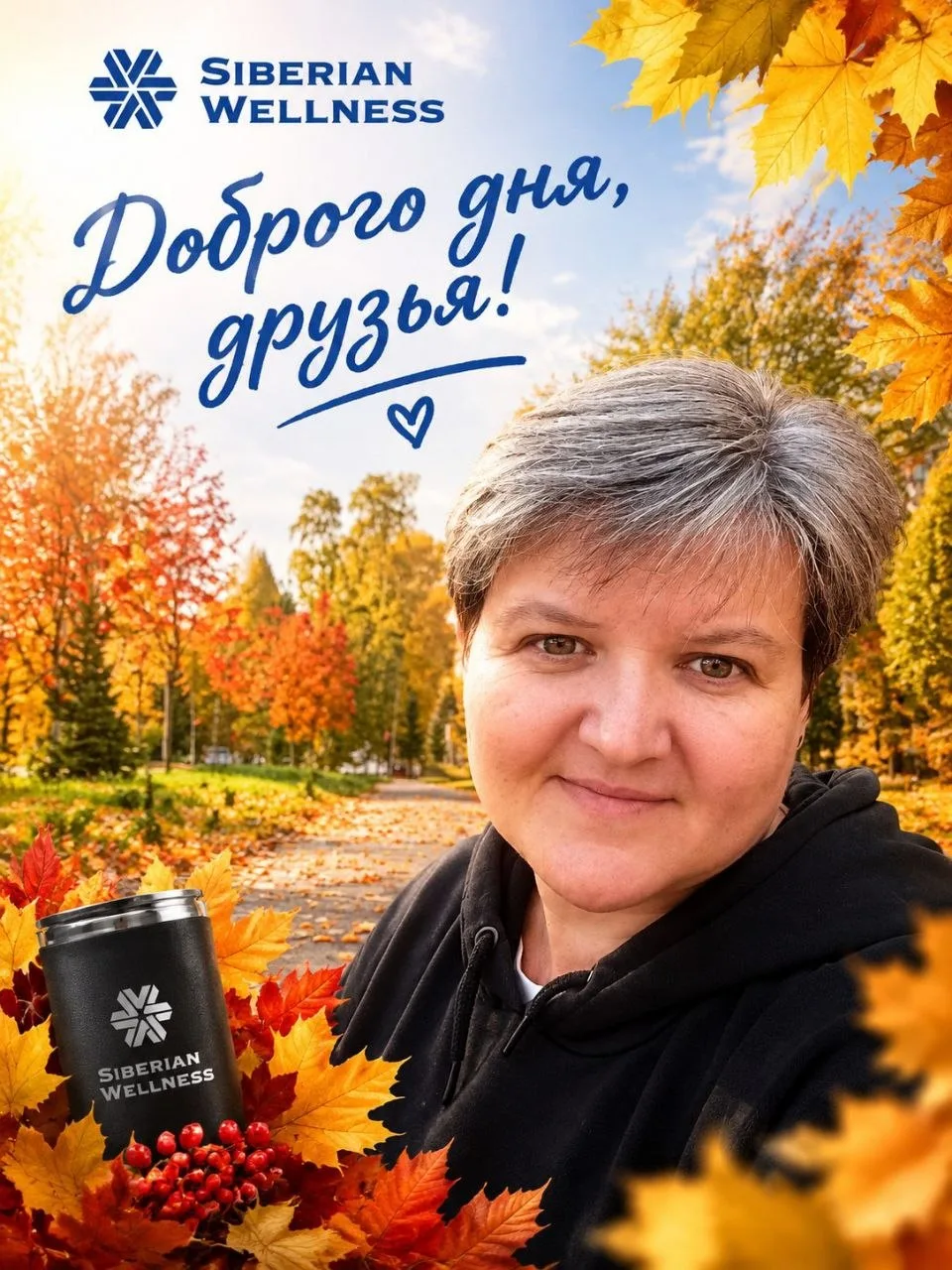 Всем доброго дня)))