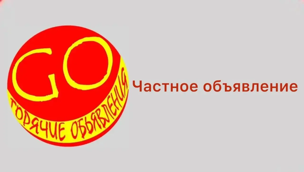 Саженцы ремонтантной малины. Приживаемость 100%, отличная корневая. Один из самых вкусн...