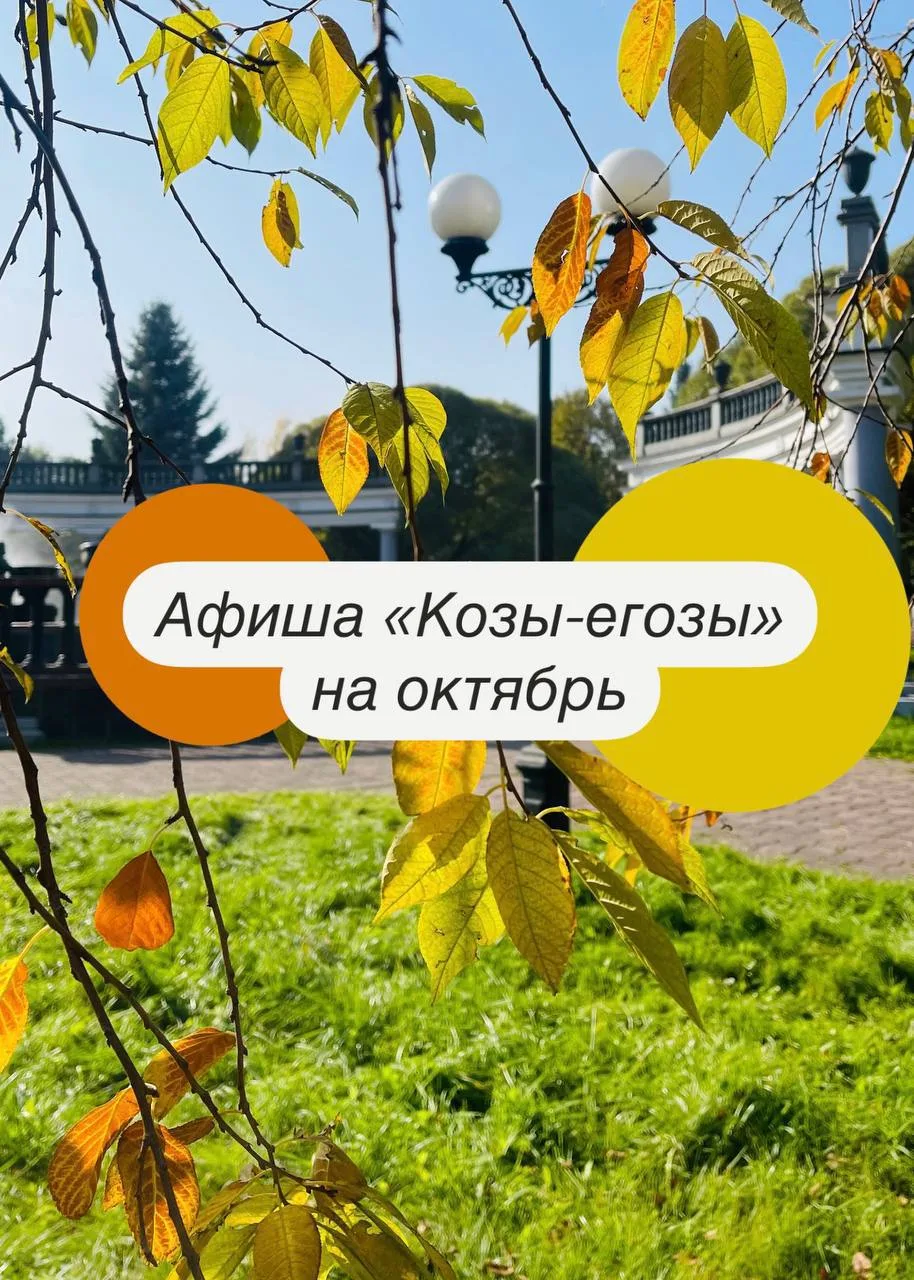 Долгожданная новость!