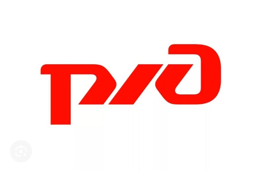 Монтер пути (Новый Уоян)