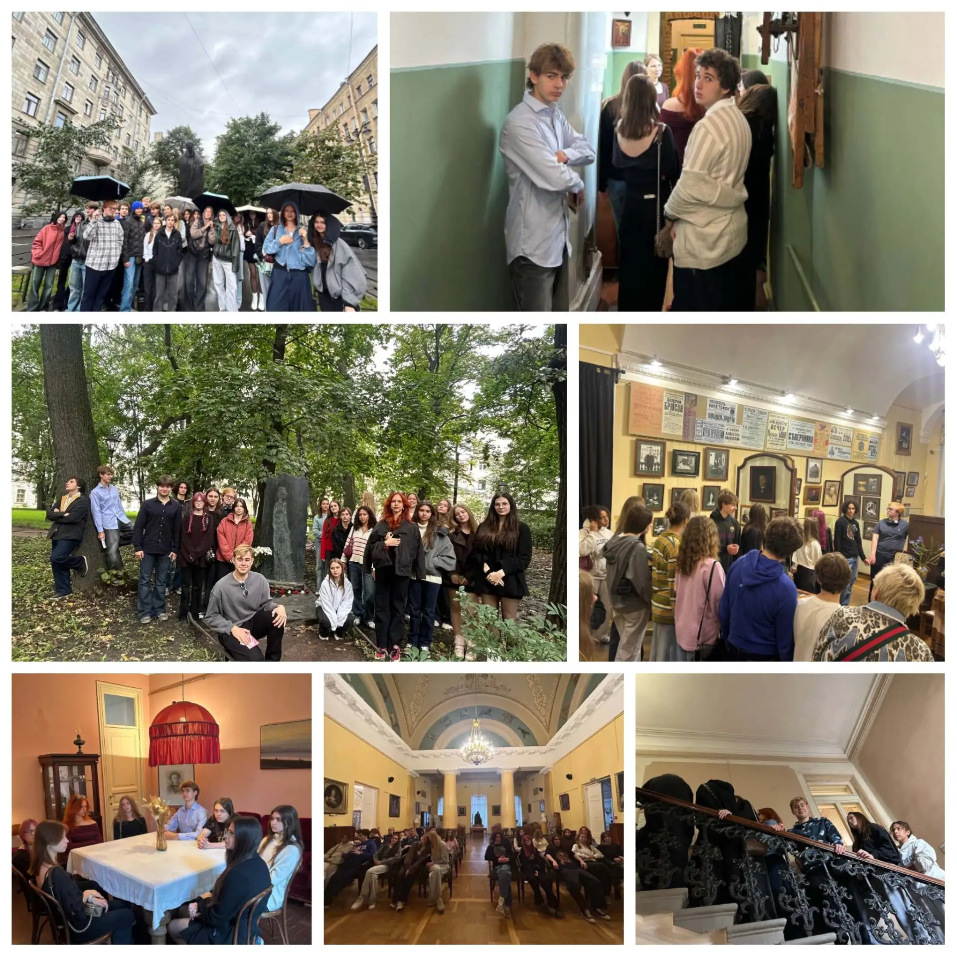 ✍️ 11 «Б» в Санкт-Петербурге: по следам Достоевского и поэтов Серебряного века