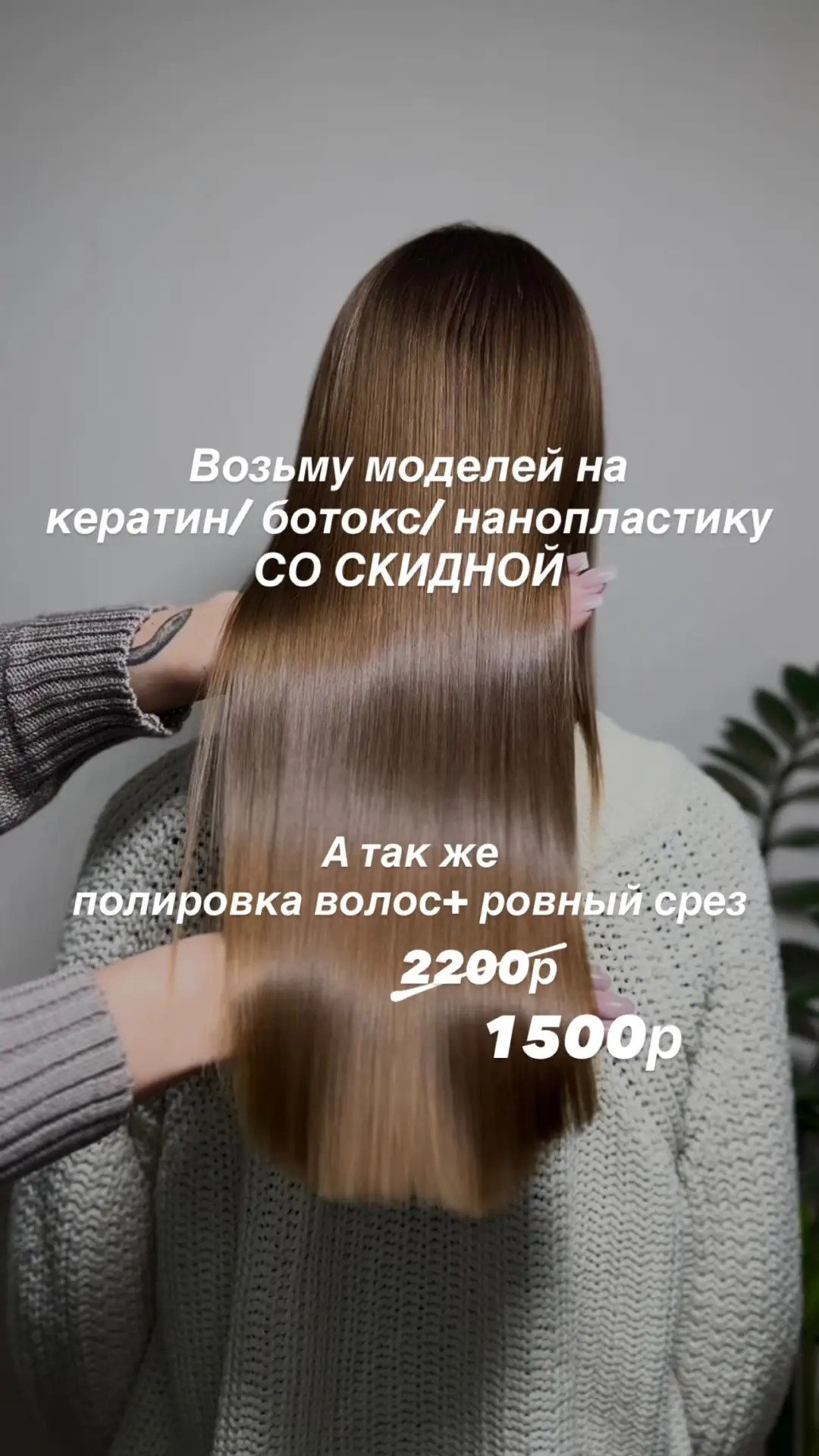 Привет, меня зовут Слава 👋🏻