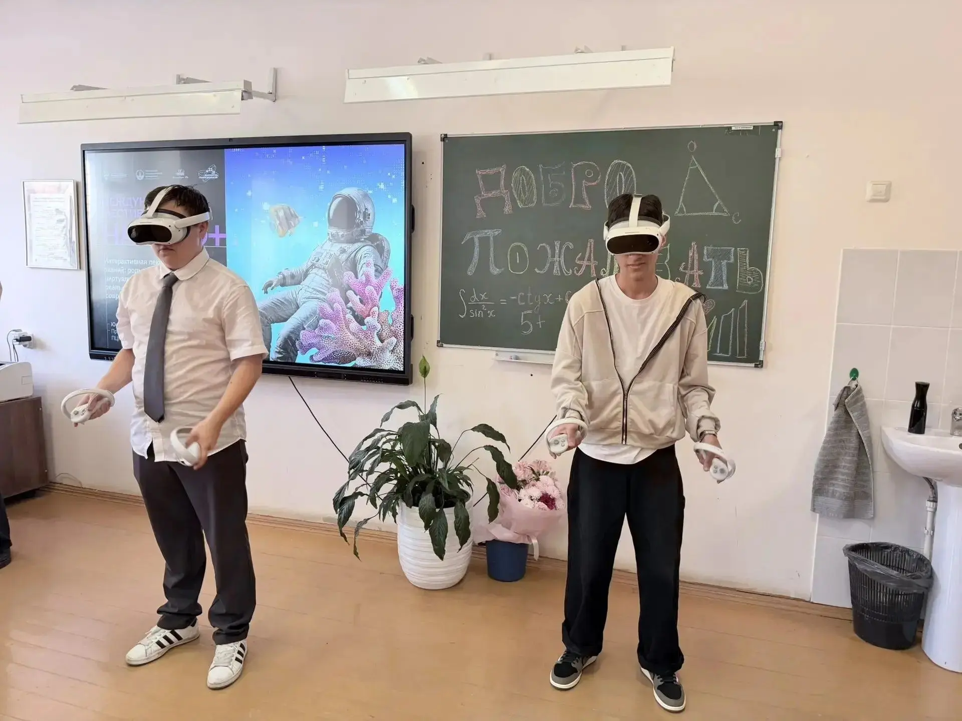 Всероссийский фестиваль науки «NAUKA 0+» — это интересно!