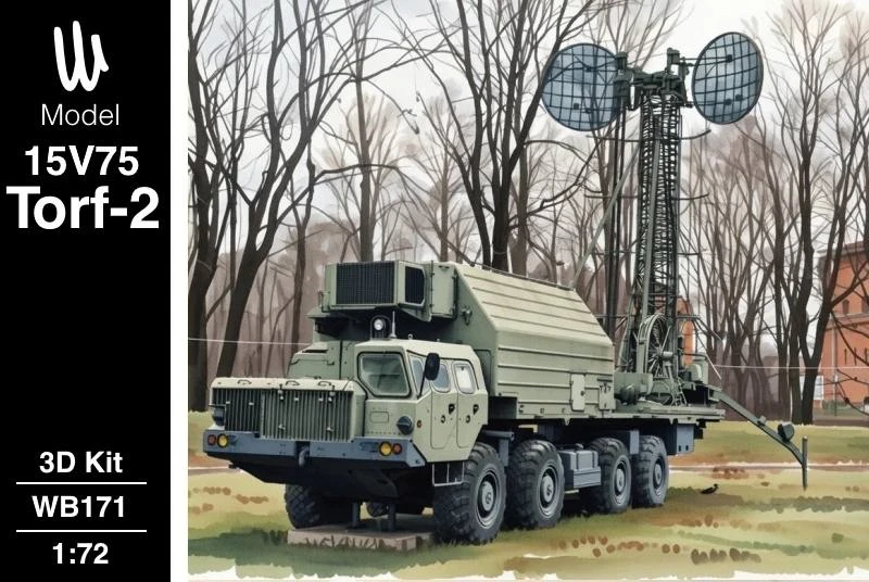 W-Model анонсировали подвижную станцию тропосферной связи 15В75 «Торф-2» в 1/72 масштабе.