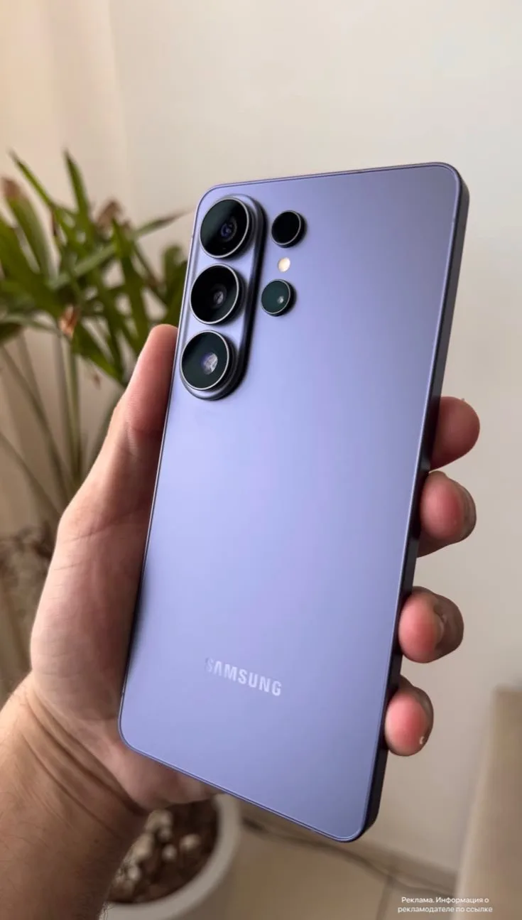 Отличные цены на флагманские модели Samsung