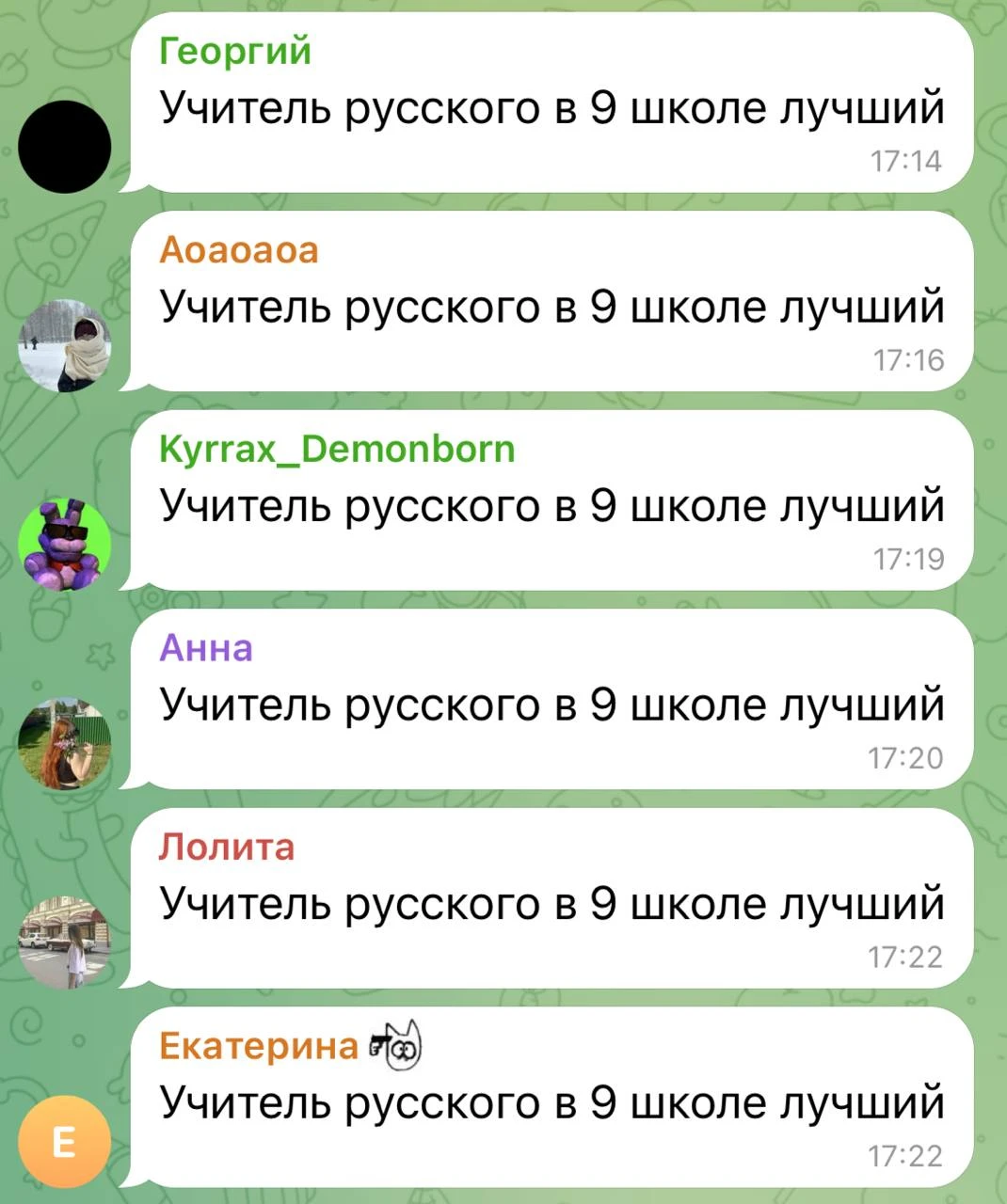 Наш пост про тотальную безграмотность выпускников 9 школы в Обнинске вызвал целую волну...