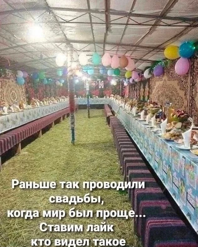 Βся　деревня　ᴦyдеʌа..
