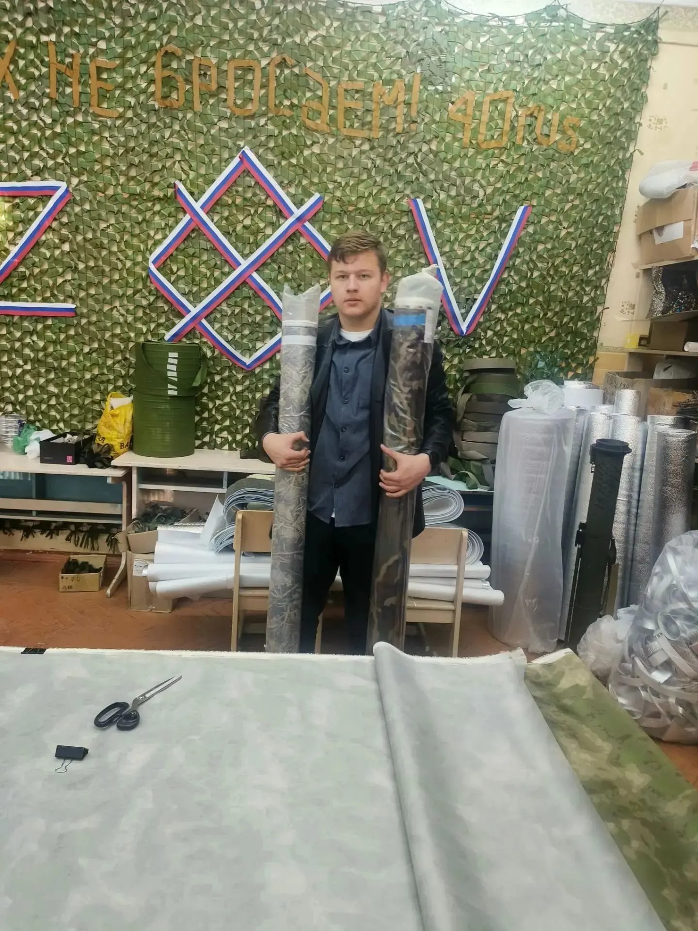 ТВОРЦЫ ПОКРОВОВ