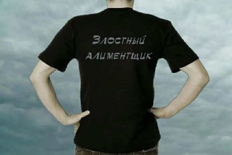 📌 Злостного алиментщика на Камчатке на 8 месяцев отправили в колонию-поселение
