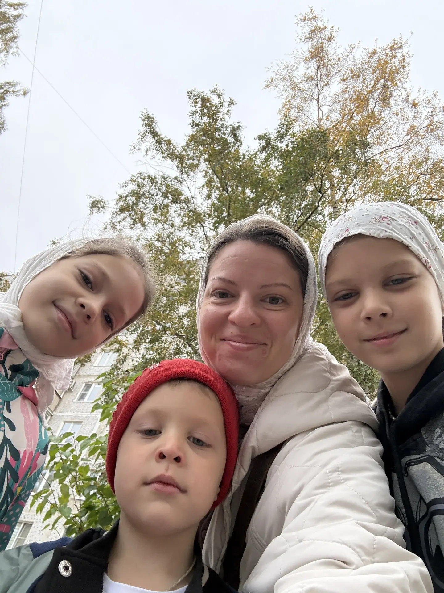 Доброе утро, дорогие!❤️