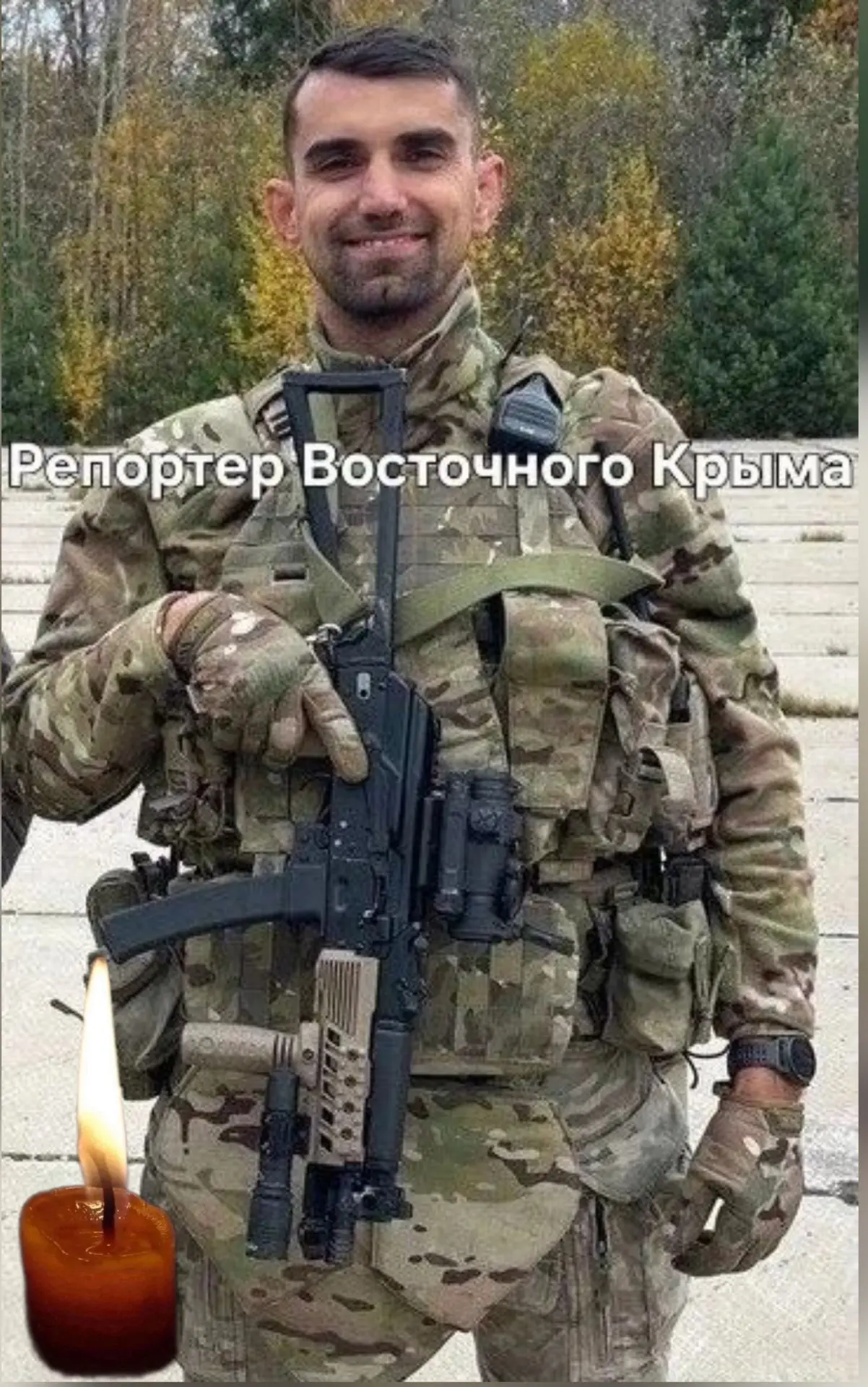 Офицер спецназа из Ленинского района геройски погиб при освобождении Донбасса