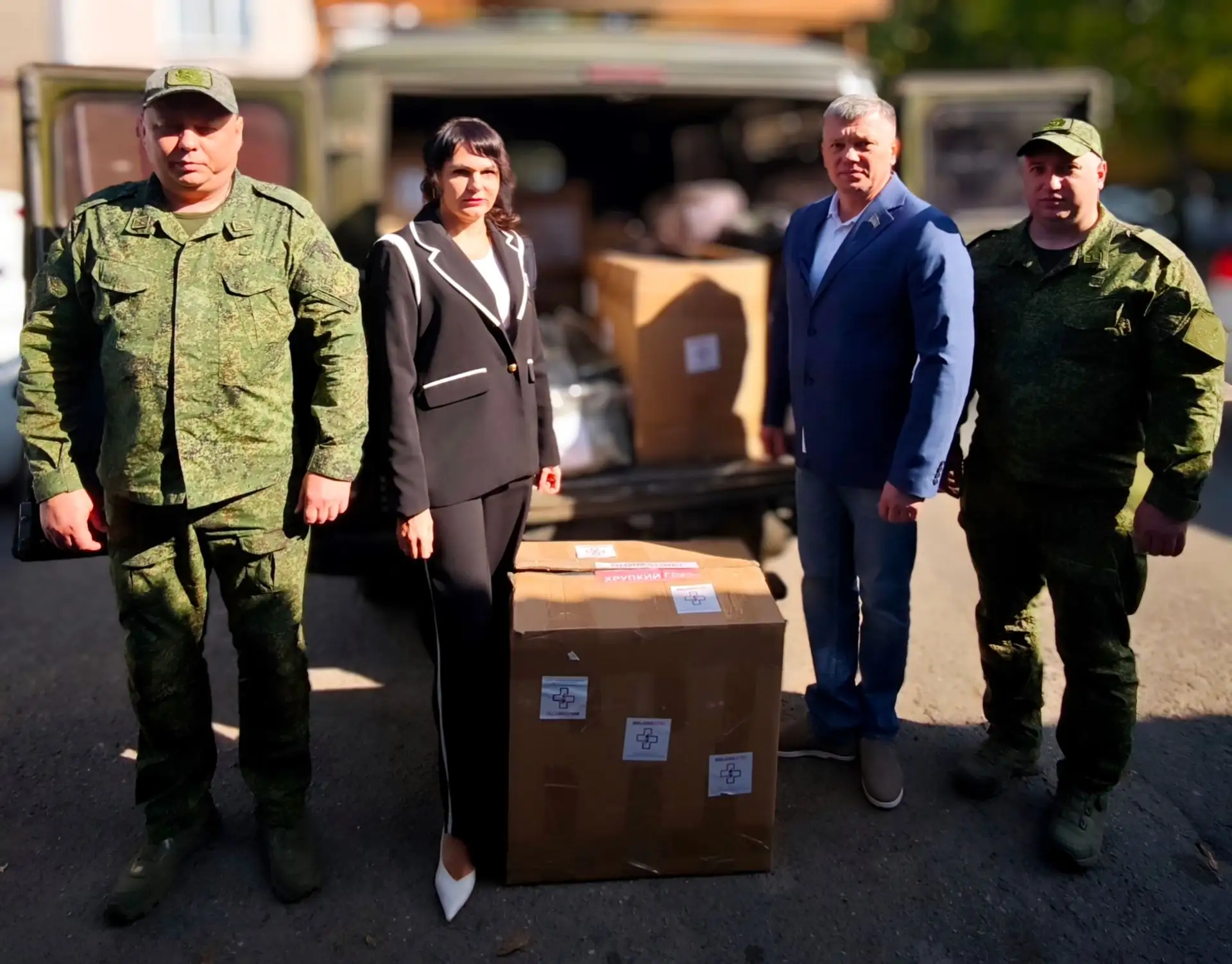 Сегодня председатель Федерации профсоюзов ДНР Максим Паршин и его заместитель Елена Мол...