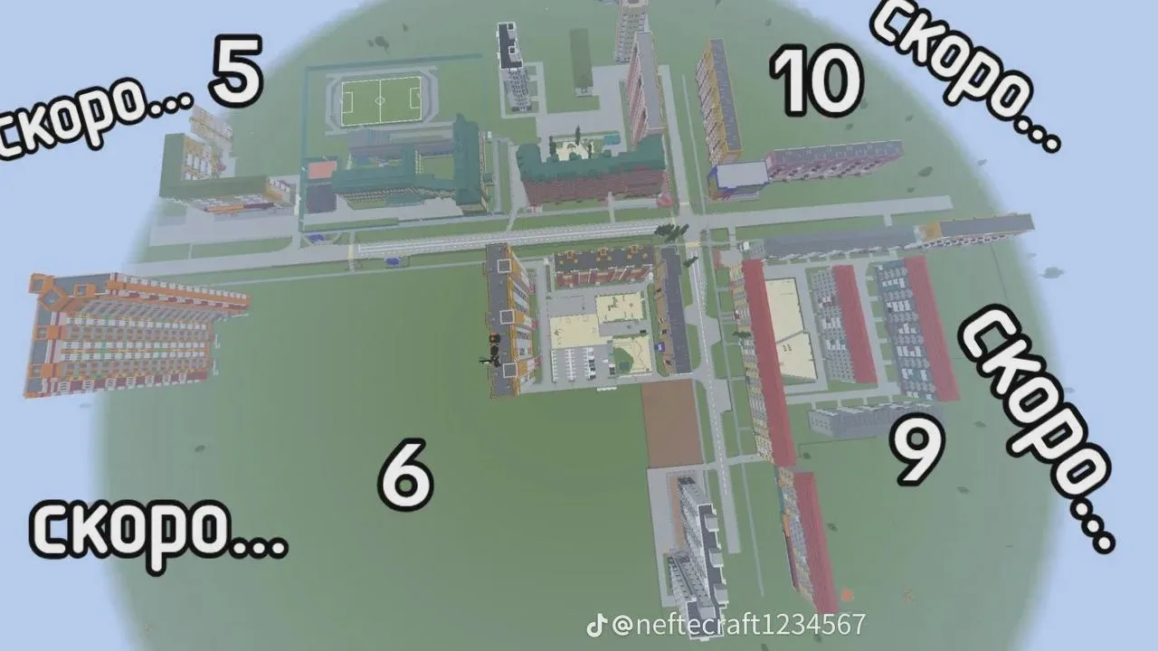 В Minecraft строят Нефтеюганск